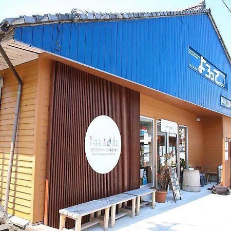錦江町ゲストハウス よろっで Kinko Buitenkant foto